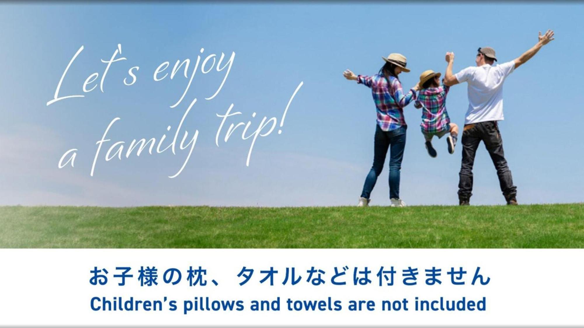 Toyoko Inn Niigata Furumachi Extérieur photo