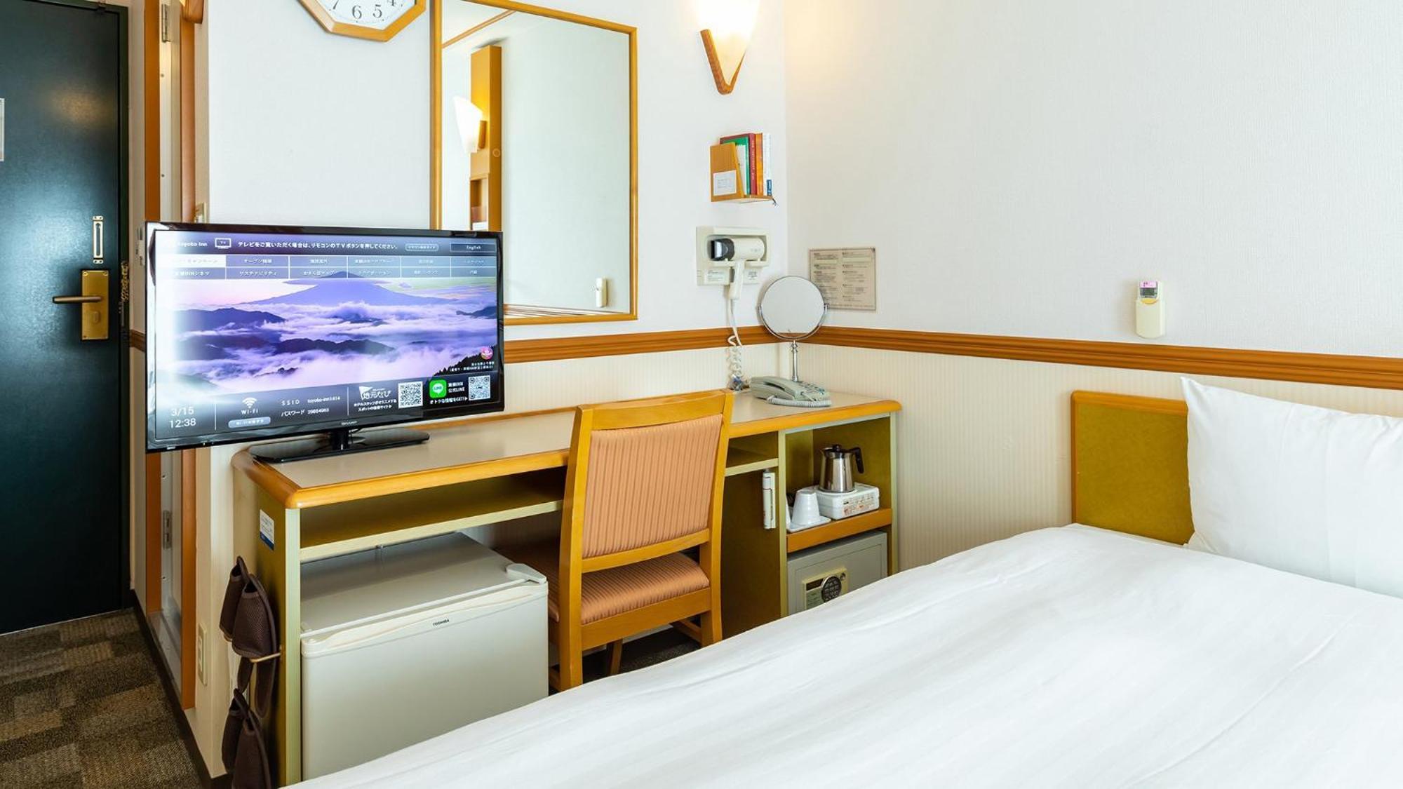Toyoko Inn Niigata Furumachi Chambre photo