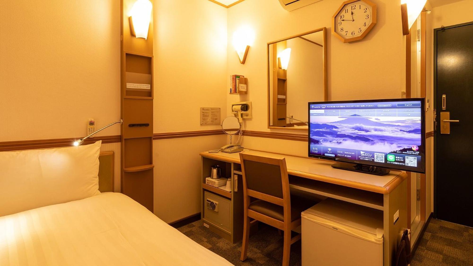 Toyoko Inn Niigata Furumachi Chambre photo